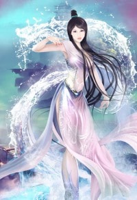 武道神尊